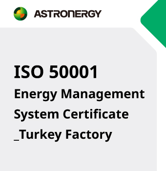 ISO 50001 Energy Management System Certificate_Turkey Factory