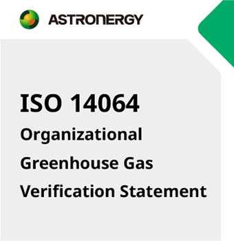 ISO14064 Organizational Greenhouse Gas Verification Statement