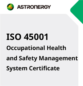 ISO45001 Occupational Health and Safety Management System Certificate
