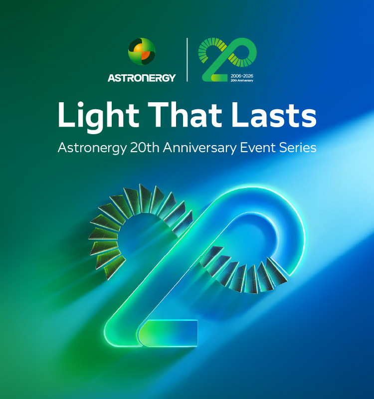 stronergy Latest Events