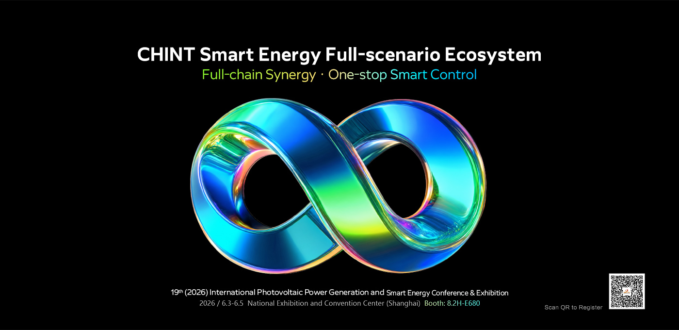 SNEC PV&ES Expo 2026