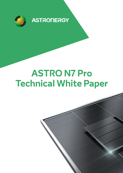 ASTRO N7 Pro Technical White Paper